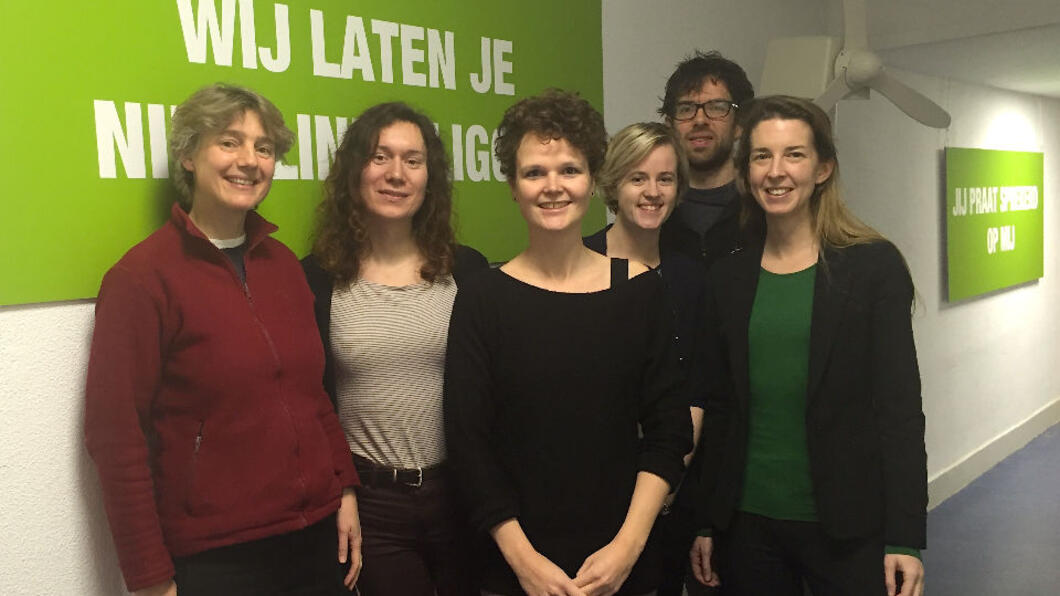 Foto FemNet.jpg